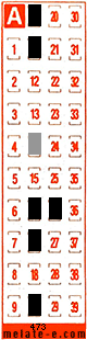 Volante ganador del sorteo 473 de Melate Retro