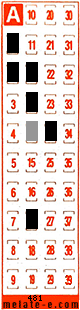 Volante ganador del sorteo 481 de Melate Retro