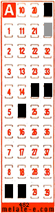 Volante ganador del sorteo 482 de Melate Retro