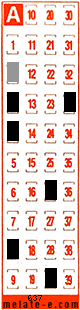 Volante ganador del sorteo 637 de Melate Retro