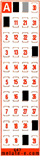 Volante ganador del sorteo 647 de Melate Retro
