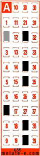 Volante ganador del sorteo 685 de Melate Retro