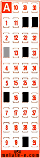 Volante ganador del sorteo 856 de Melate Retro