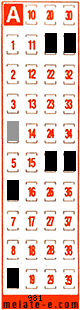 Volante ganador del sorteo 981 de Melate Retro