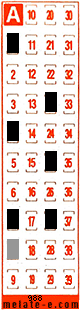 Volante ganador del sorteo 988 de Melate Retro