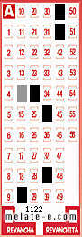 Volante ganador del sorteo 1122 de Melate