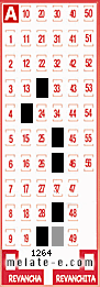 Volante ganador del sorteo 1264 de Melate