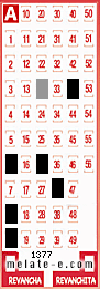 Volante ganador del sorteo 1377 de Melate