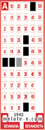 Volante ganador del sorteo 1902 de Melate