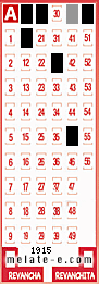 Volante ganador del sorteo 1915 de Melate