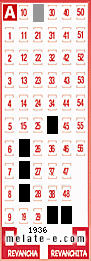 Volante ganador del sorteo 1936 de Melate