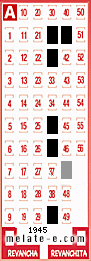 Volante ganador del sorteo 1945 de Melate