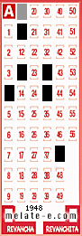 Volante ganador del sorteo 1948 de Melate