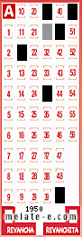 Volante ganador del sorteo 1950 de Melate
