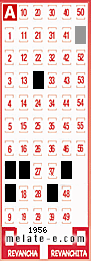 Volante ganador del sorteo 1956 de Melate