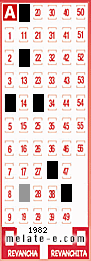 Volante ganador del sorteo 1982 de Melate