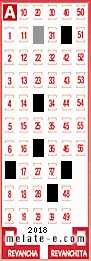 Volante ganador del sorteo 2018 de Melate