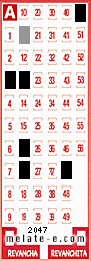 Volante ganador del sorteo 2047 de Melate
