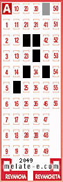 Volante ganador del sorteo 2049 de Melate
