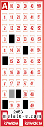 Volante ganador del sorteo 2053 de Melate