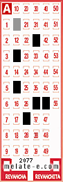 Volante ganador del sorteo 2077 de Melate