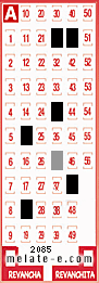 Volante ganador del sorteo 2085 de Melate