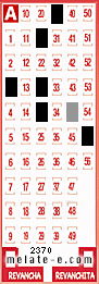 Volante ganador del sorteo 2370 de Melate
