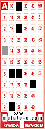 Volante ganador del sorteo 2396 de Melate
