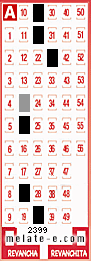 Volante ganador del sorteo 2399 de Melate