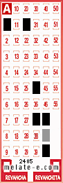 Volante ganador del sorteo 2405 de Melate
