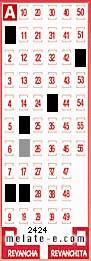 Volante ganador del sorteo 2424 de Melate