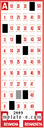 Volante ganador del sorteo 2449 de Melate