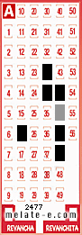Volante ganador del sorteo 2477 de Melate