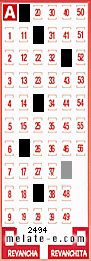 Volante ganador del sorteo 2494 de Melate