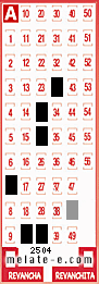 Volante ganador del sorteo 2504 de Melate