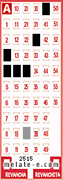 Volante ganador del sorteo 2515 de Melate