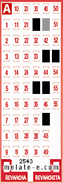 Volante ganador del sorteo 2543 de Melate