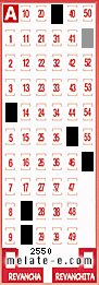 Volante ganador del sorteo 2550 de Melate