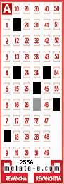 Volante ganador del sorteo 2556 de Melate