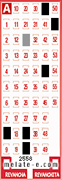 Volante ganador del sorteo 2558 de Melate