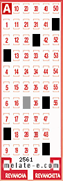 Volante ganador del sorteo 2561 de Melate