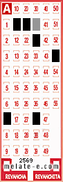 Volante ganador del sorteo 2569 de Melate