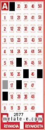 Volante ganador del sorteo 2577 de Melate