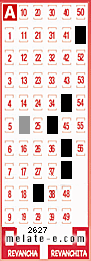 Volante ganador del sorteo 2627 de Melate