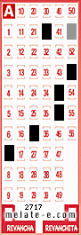 Volante ganador del sorteo de Melate con fecha del miércoles  18 de diciembre de 2013