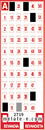 Volante ganador del sorteo de Melate con fecha del miércoles  25 de diciembre de 2013