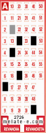 Volante ganador del sorteo de Melate con fecha del domingo  19 de enero de 2014