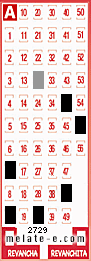 Volante ganador del sorteo de Melate con fecha del miércoles  29 de enero de 2014