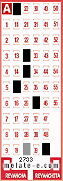 Volante ganador del sorteo de Melate con fecha del miércoles  12 de febrero de 2014