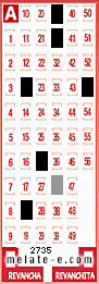 Volante ganador del sorteo de Melate con fecha del miércoles  19 de febrero de 2014